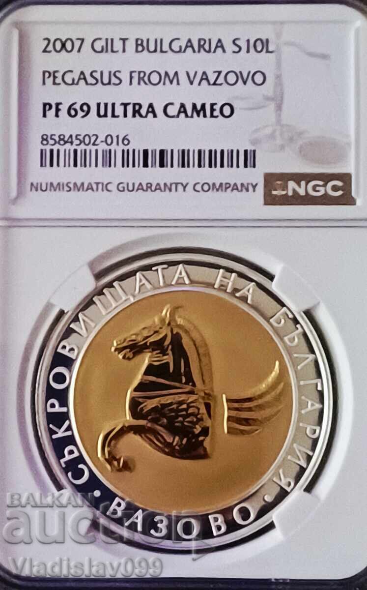 10лв.2007г.Пегас от Вазово NGC PF 69 ULTRA CAMEO 10лв.2007г.Пегас от Вазово NGC PF 69 ULTRA CAMEO
