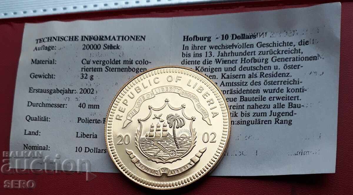 Liberia - 10 dolari 2002-Austria cu preț 7.01 BGN | € 3.58 Liberia - 10 dolari 2002-Austria cu preț 7.01 BGN | € 3.58