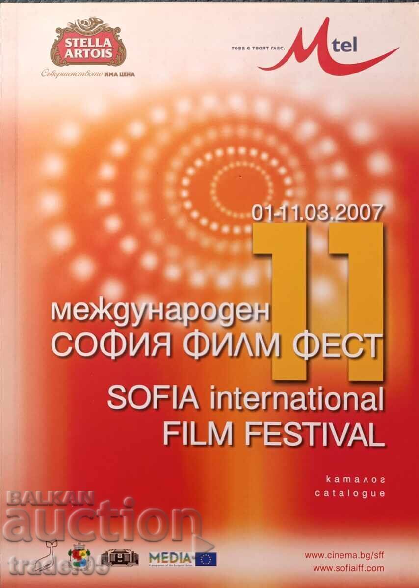 Sofia Film Fest 2007 Catalogue
