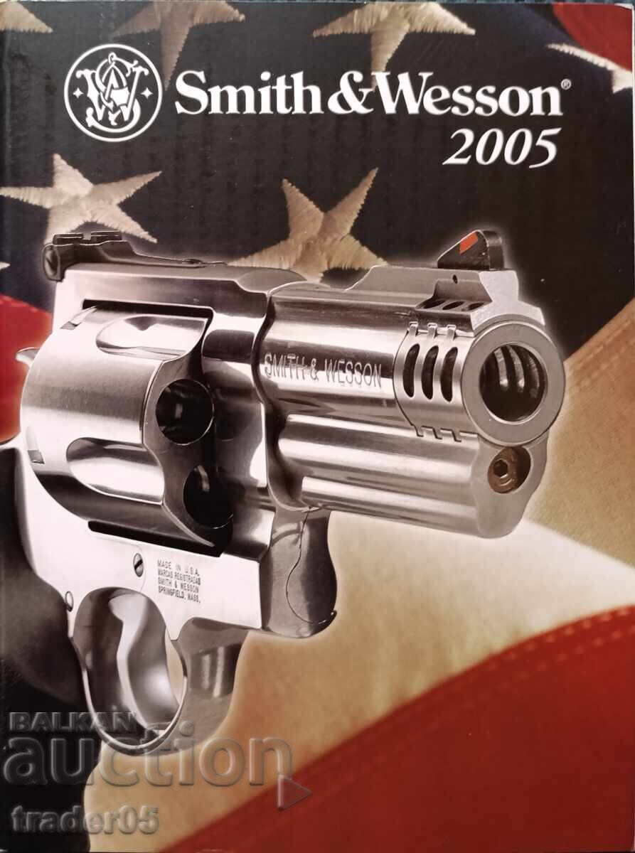 Κατάλογος Smith & Wesson 2005
