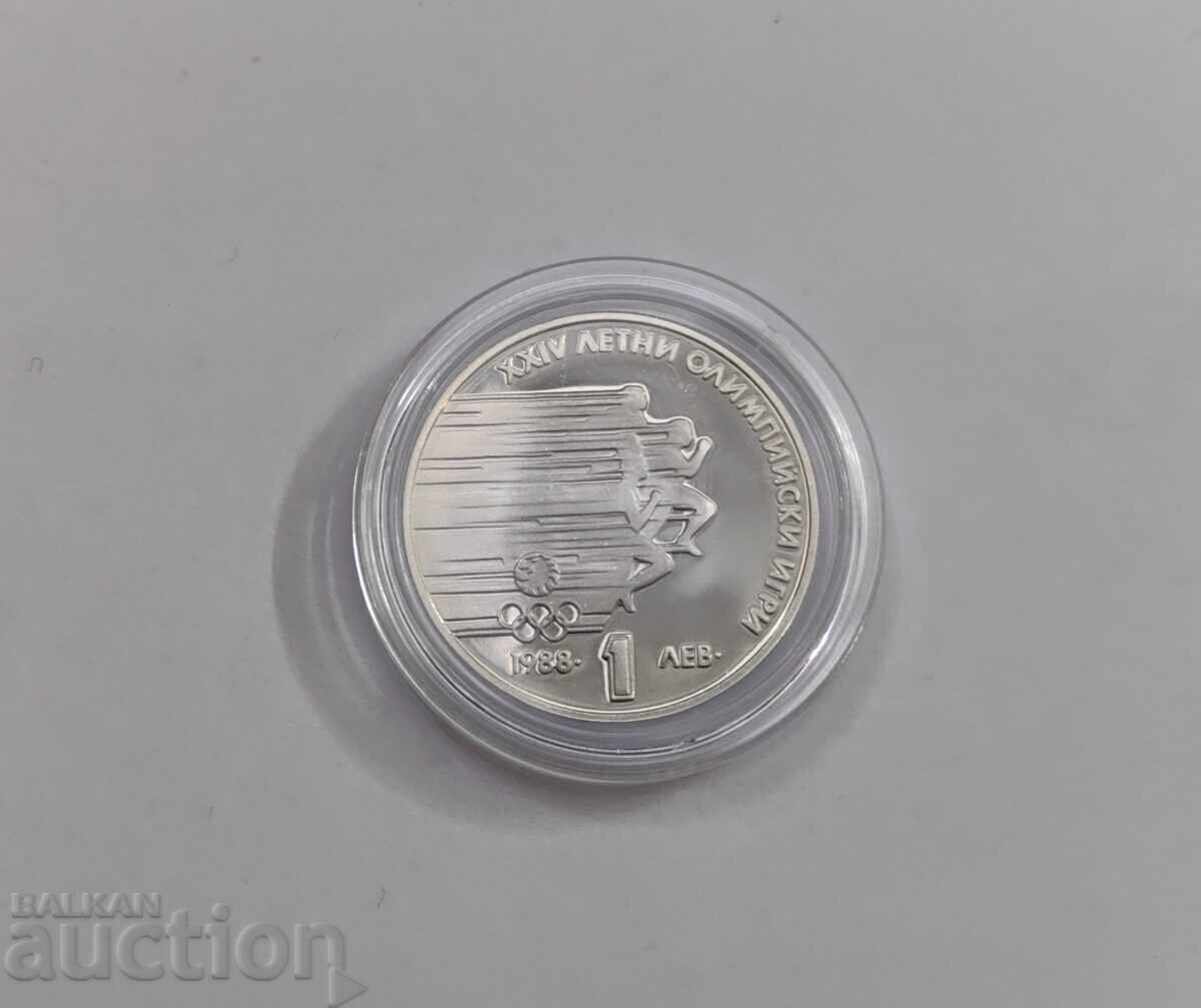 1 lev 1988 26th Summer Olympic Games /c with price 10.00 BGN | € 5.11