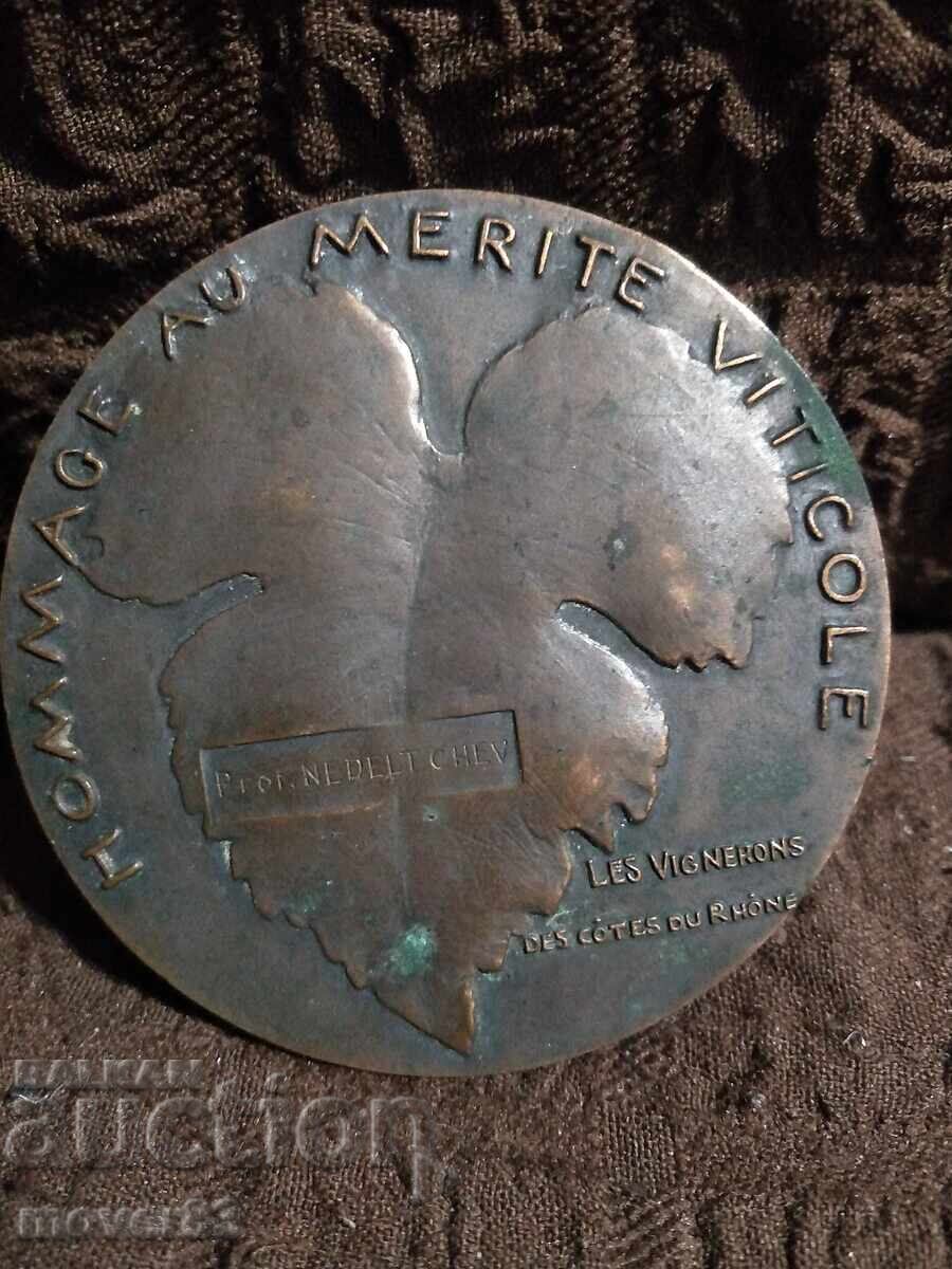 Old bronze plaque. Winemaking. France with price 0.01 BGN | € 0.01 Old bronze plaque. Winemaking. France with price 0.01 BGN | € 0.01