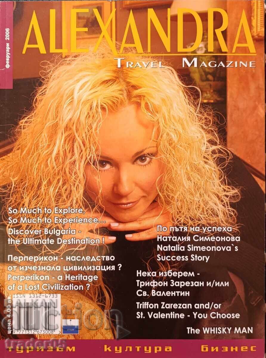 ALEXANDRA Magazine (or ALEXANDRA Bookstore)