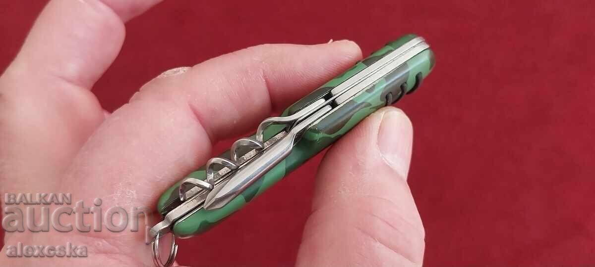 A small pocket knife - 6