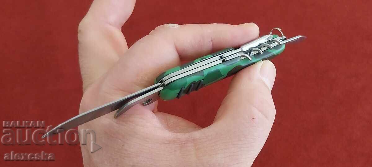 A small pocket knife - 7