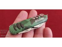 Ένα μικρό μαχαίρι τσέπης