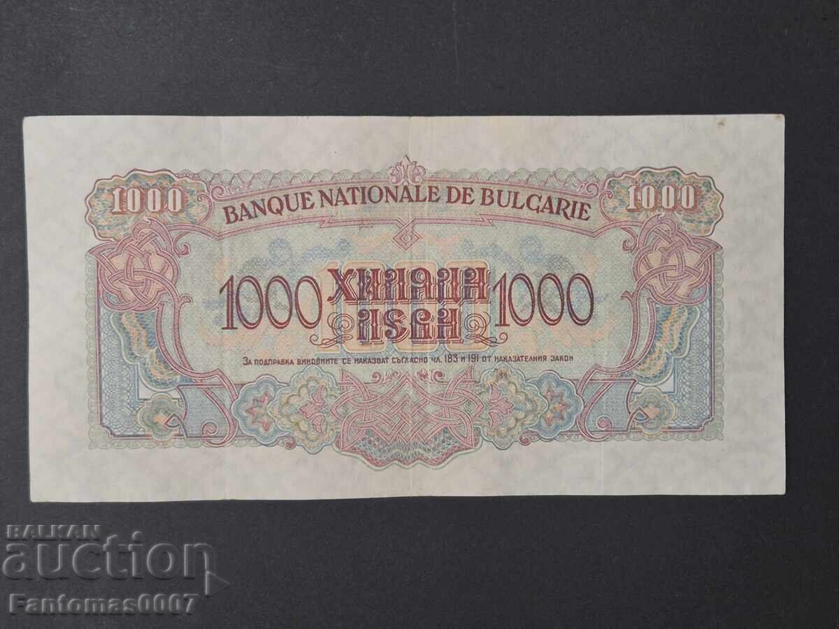 1000 ЛЕВА 1945 - 5