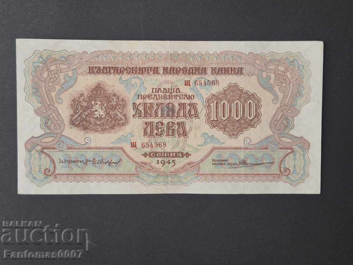 1000 ЛЕВА 1945