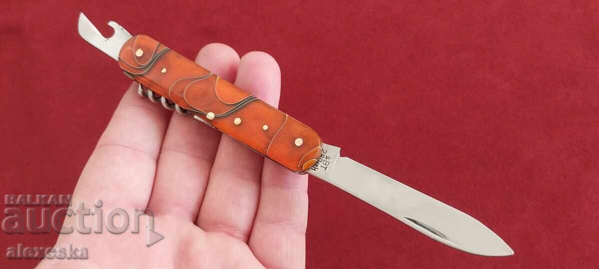 Търновско джобно ножче с цена 44.00 лв. | € 22.50 Търновско джобно ножче с цена 44.00 лв. | € 22.50