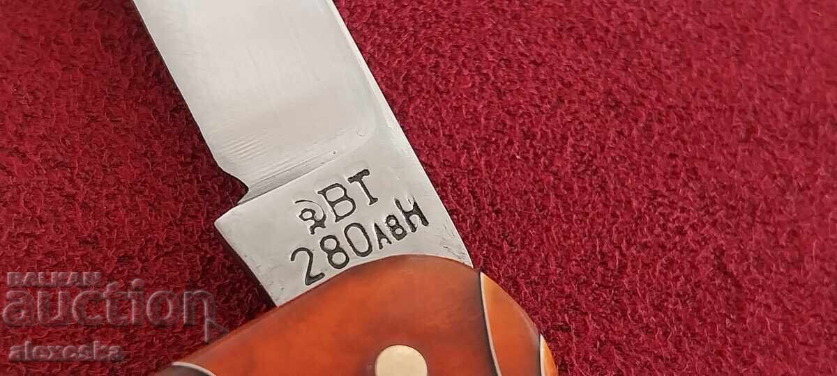 Търновско джобно ножче - 6 Търновско джобно ножче - 6