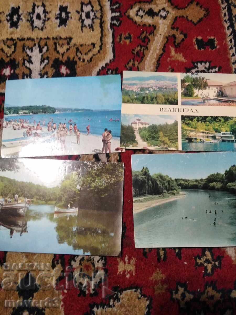 Delivery of Postcards Bulgaria. Inscribed. 18 pieces Delivery of Postcards Bulgaria. Inscribed. 18 pieces