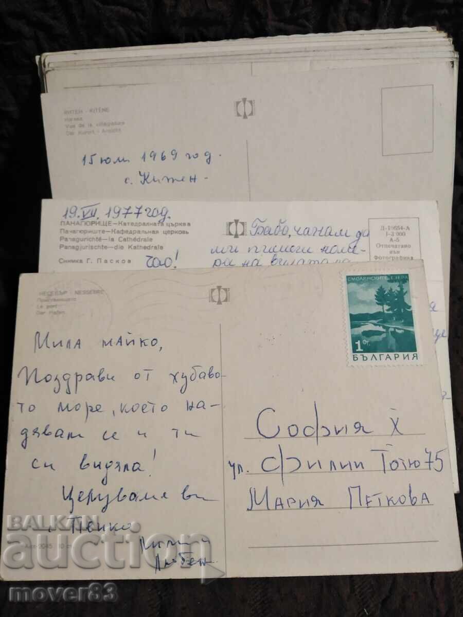 Postcards Bulgaria. Inscribed. 18 pieces - 6 Postcards Bulgaria. Inscribed. 18 pieces - 6