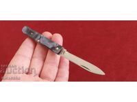 Κοινωνικό μαχαίρι αγκάθι