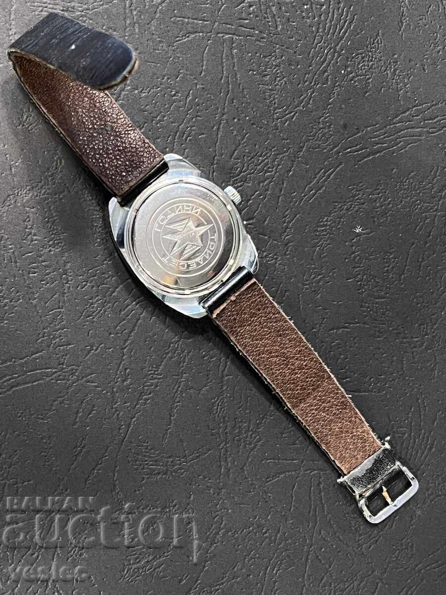 Ρολόι χειρός Slava Ψυγείο Slava 30 Χρόνια ΒΓΑ Balkan με τιμή 145.00 BGN | € 74.14