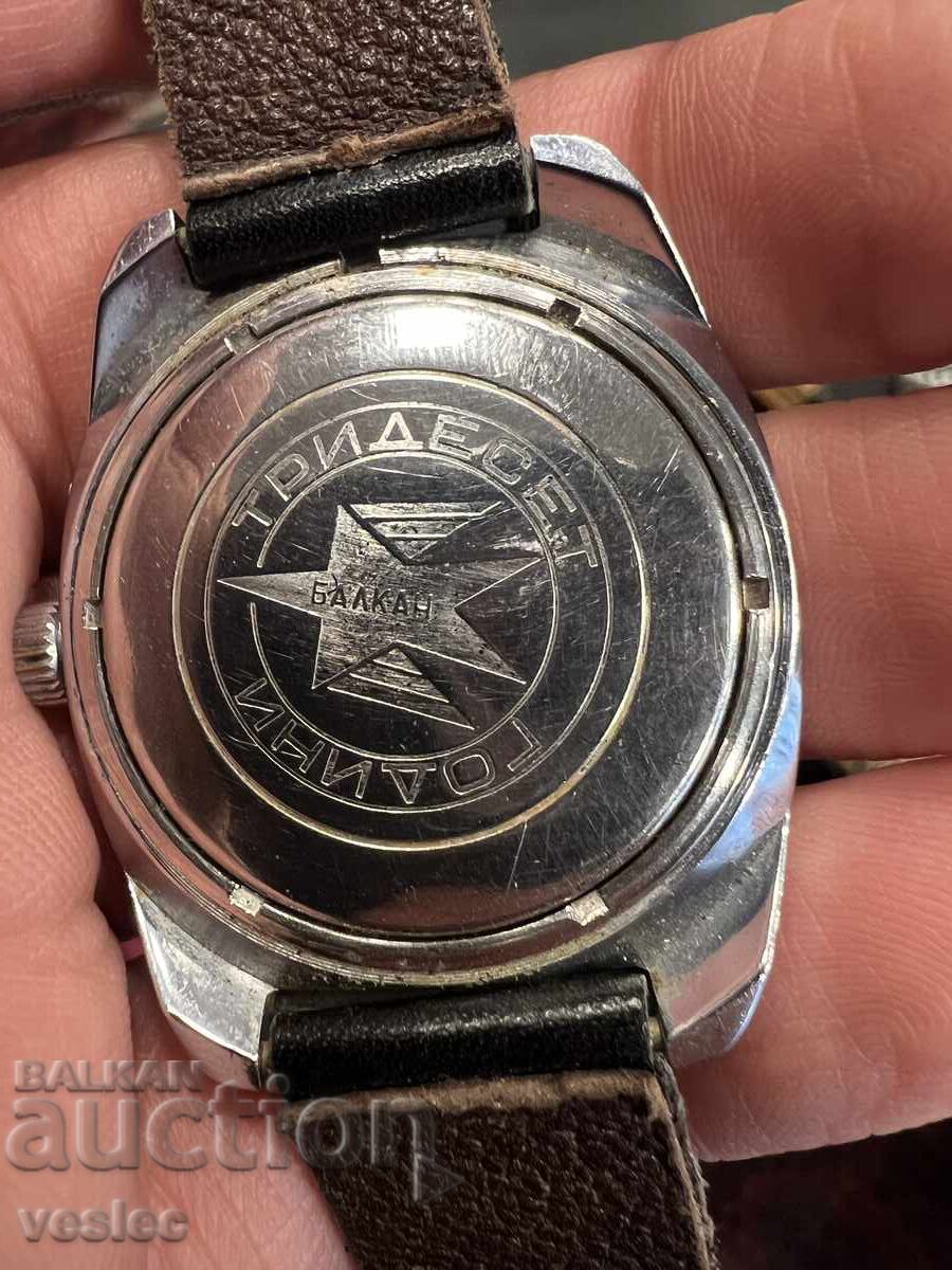 Ρολόι χειρός Slava Ψυγείο Slava 30 Χρόνια ΒΓΑ Balkan - 6