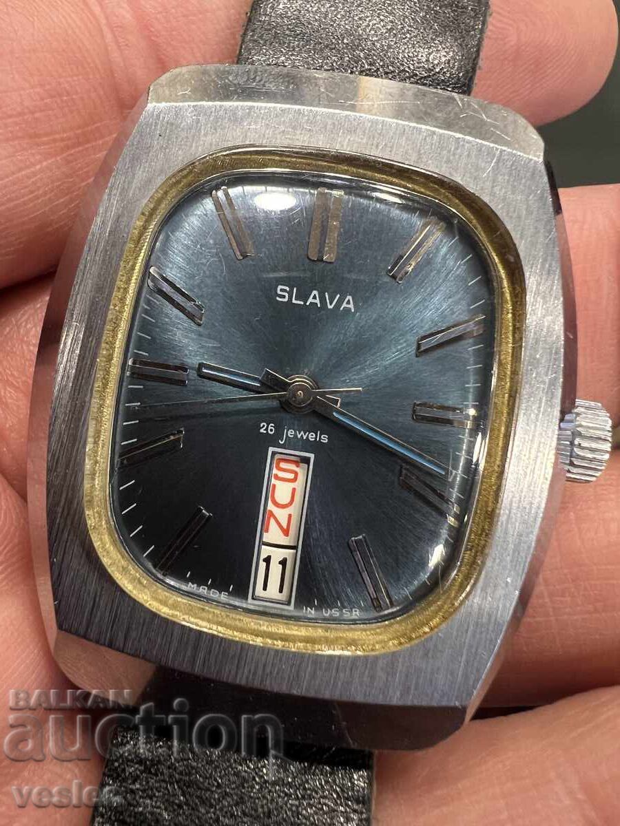 Ρολόι χειρός Slava Ψυγείο Slava 30 Χρόνια ΒΓΑ Balkan - 7