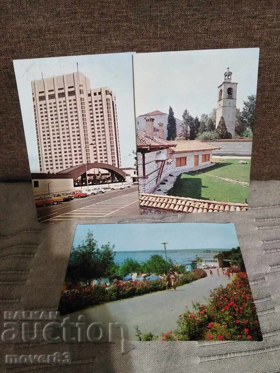 Delivery of Bulgaria Postcards. Unsigned. 14 pieces Delivery of Bulgaria Postcards. Unsigned. 14 pieces