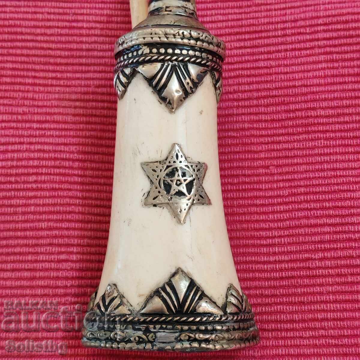 Παλαιό εβραϊκό μελανοδοχείο από κόκκαλο με τιμή 310.00 BGN | € 158.50