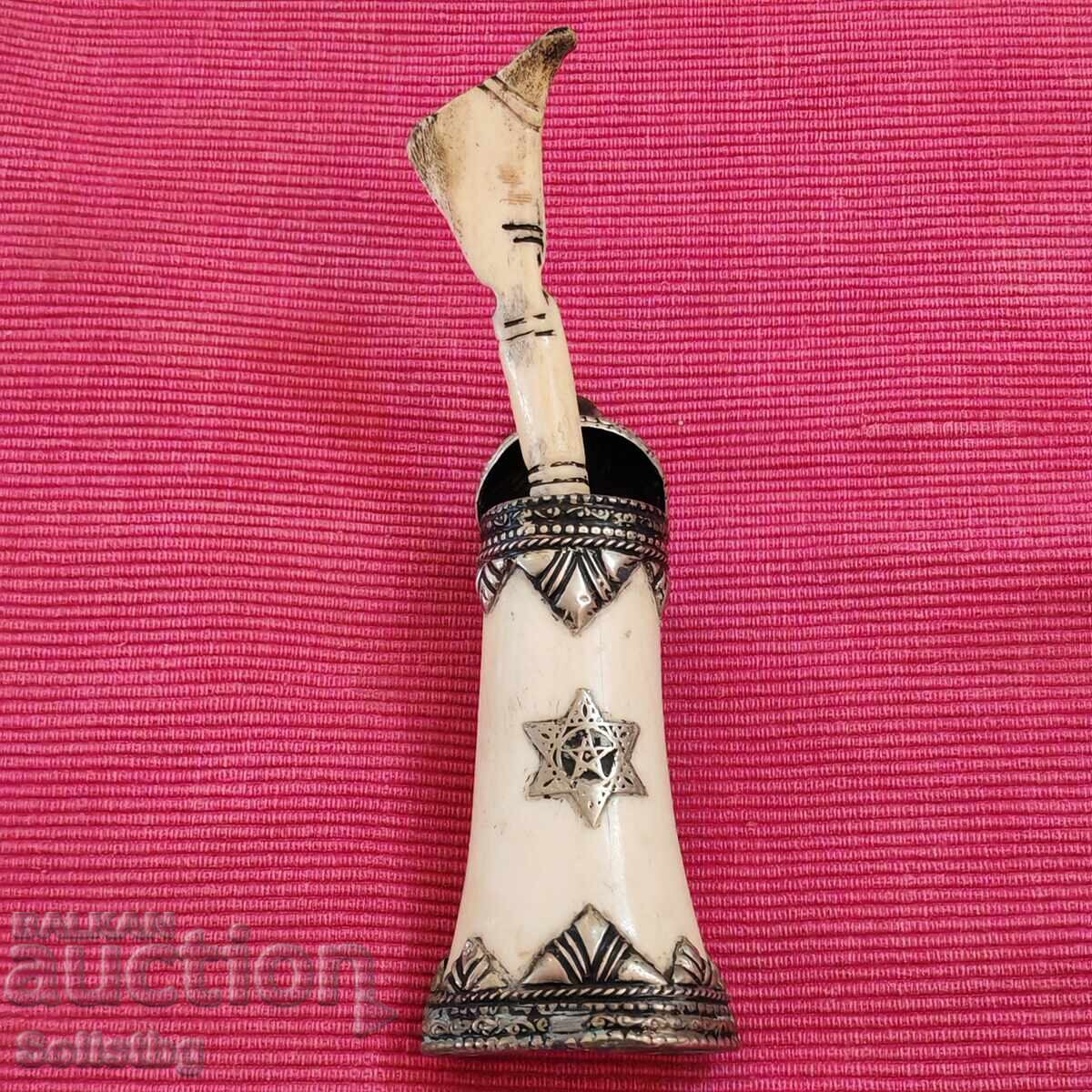 Δημοπρασία Παλαιό εβραϊκό μελανοδοχείο από κόκκαλο