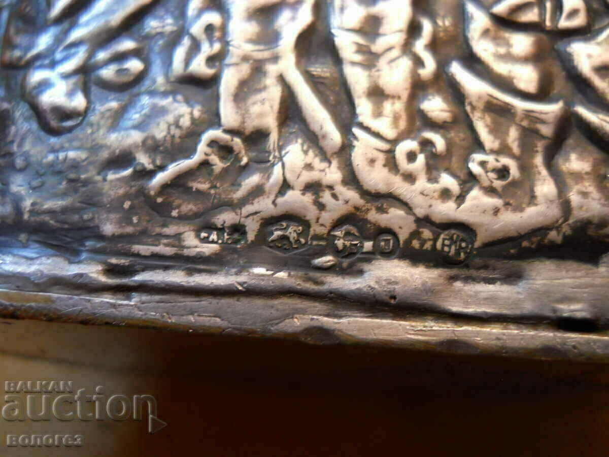 Auction  Antique petrol lighter with silver fittings - Holland