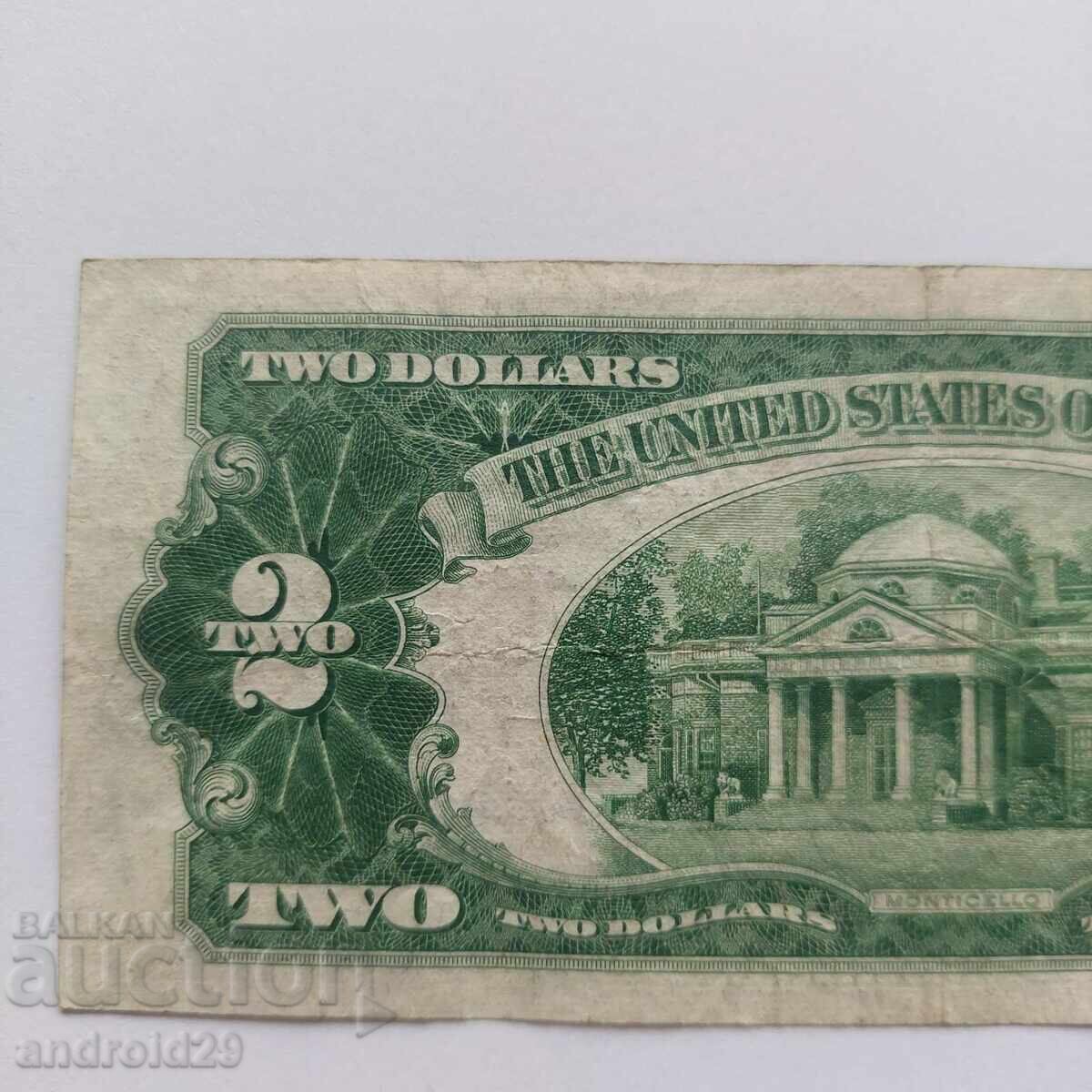 2 Dolari 1953 SUA, Sigiliu roșu / Bancnotă - 5