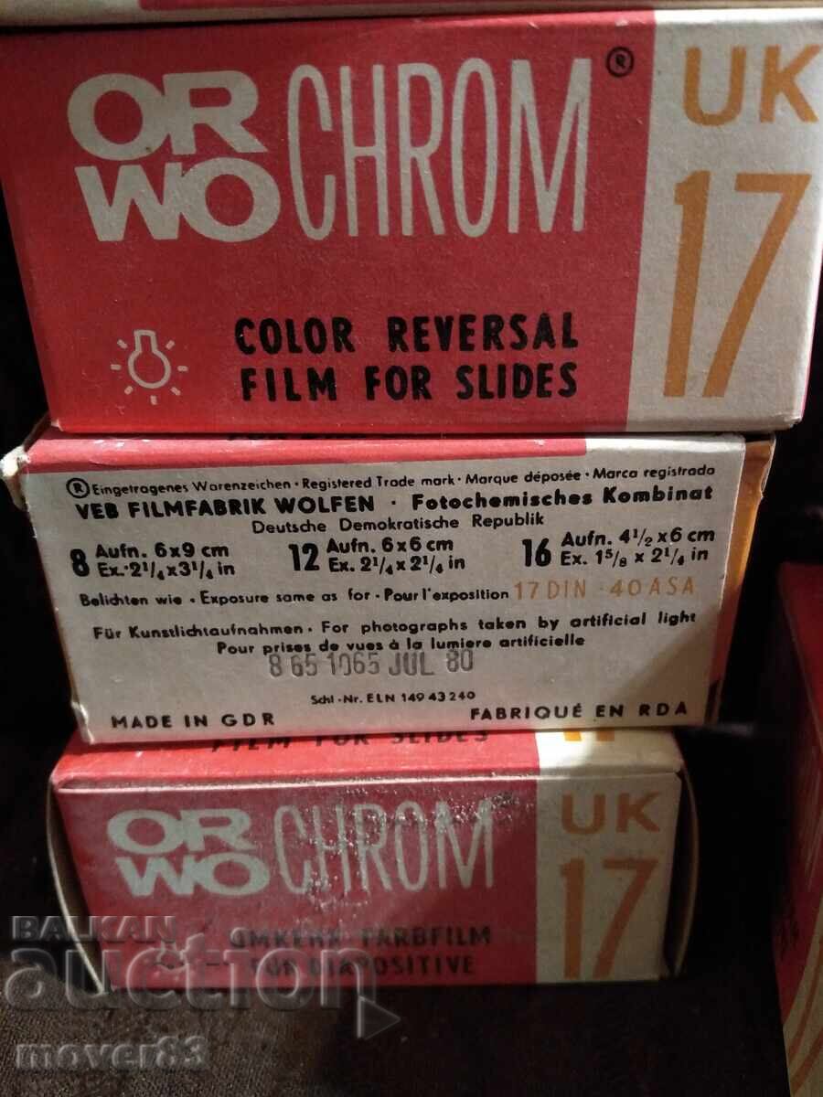 Photo films color "ORWO CHROM" 80s with price 3.50 BGN | € 1.79 Photo films color "ORWO CHROM" 80s with price 3.50 BGN | € 1.79