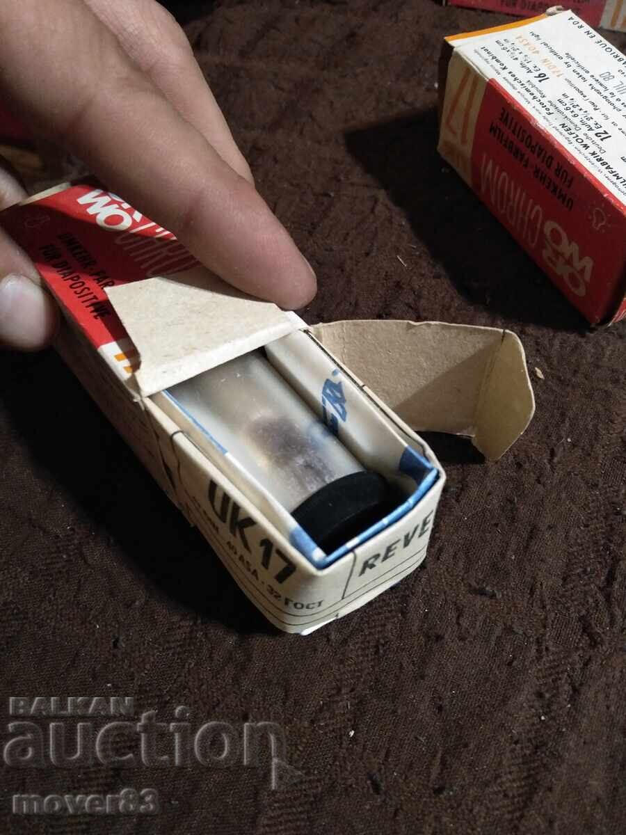 Photo films color "ORWO CHROM" 80s - 5 Photo films color "ORWO CHROM" 80s - 5