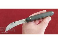 Градинарско ножче - "Сърп и Чук"