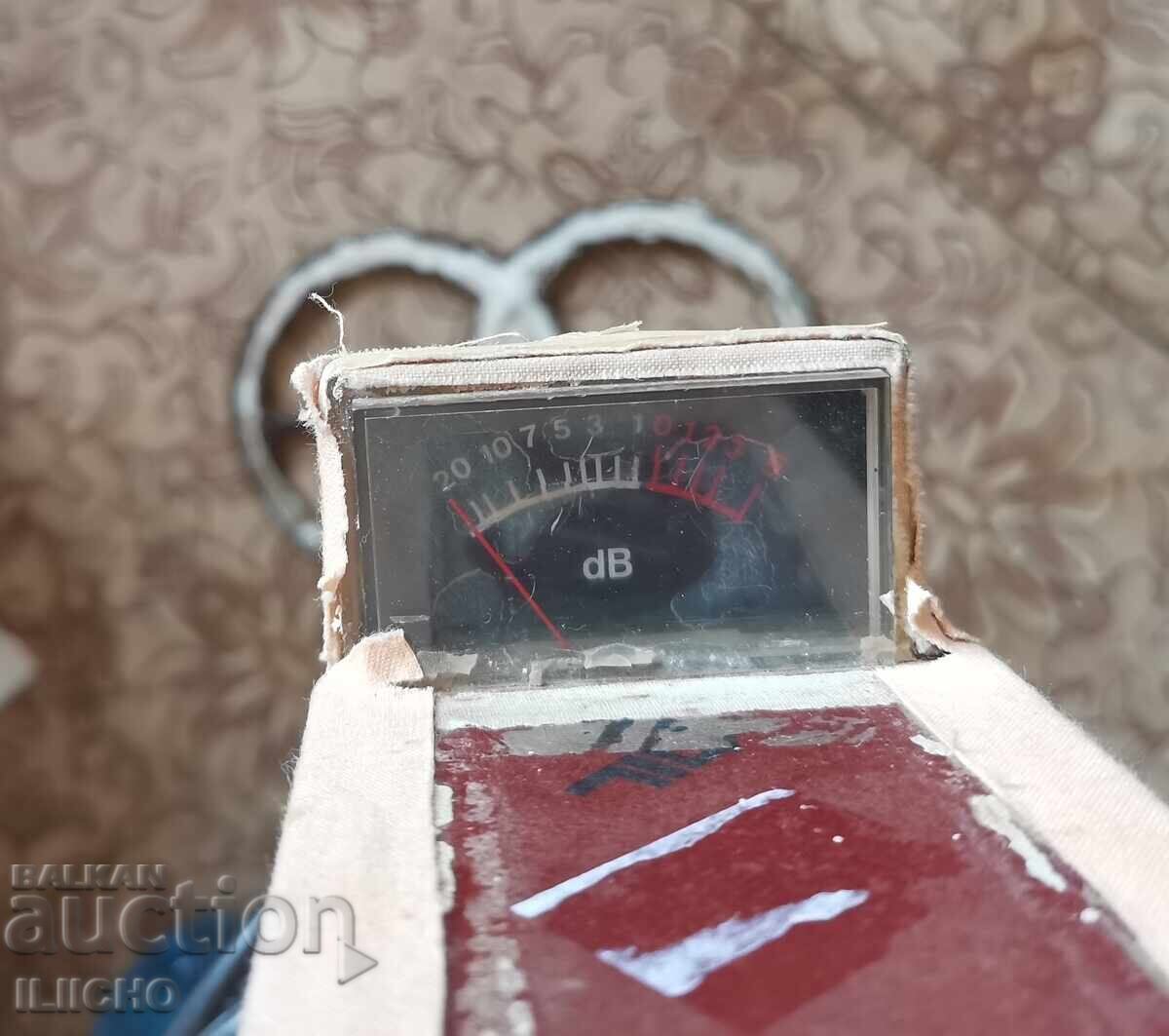 Livrarea Detector de metale - de casă Livrarea Detector de metale - de casă