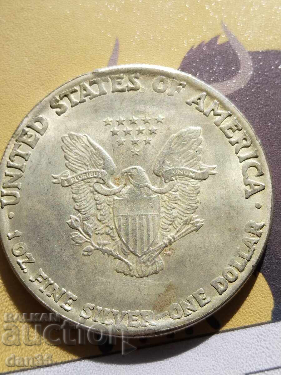 DOLLAR with price 1.51 BGN | € 0.77 DOLLAR with price 1.51 BGN | € 0.77