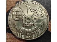 Coin Portugal (Commemorative) 100 Escudos, 1990