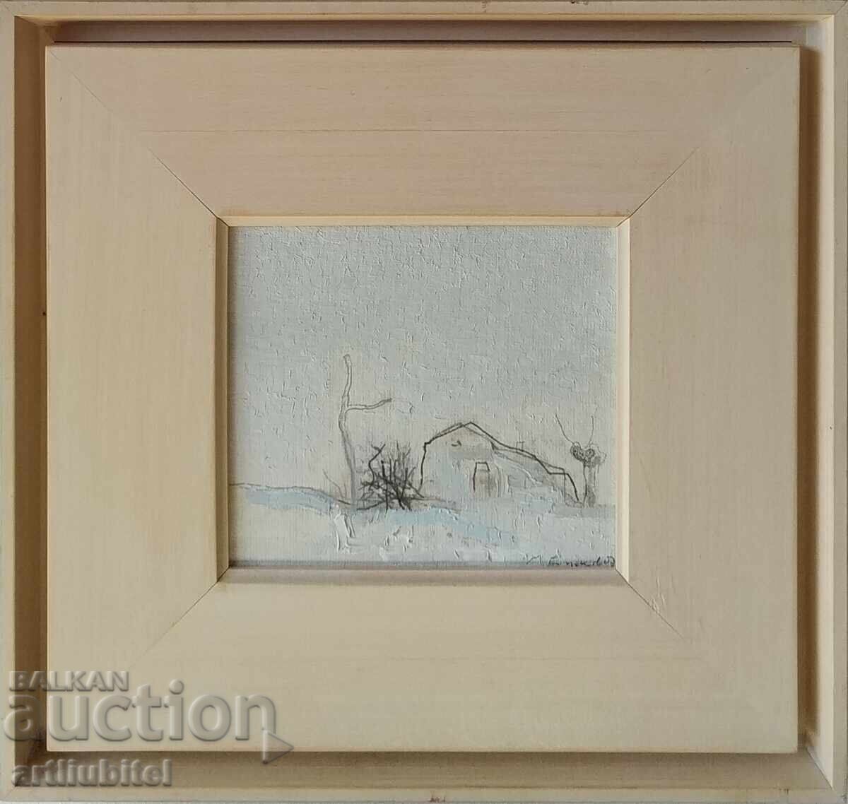 Milko Bozhkov - painting "House", 37 x 39 cm