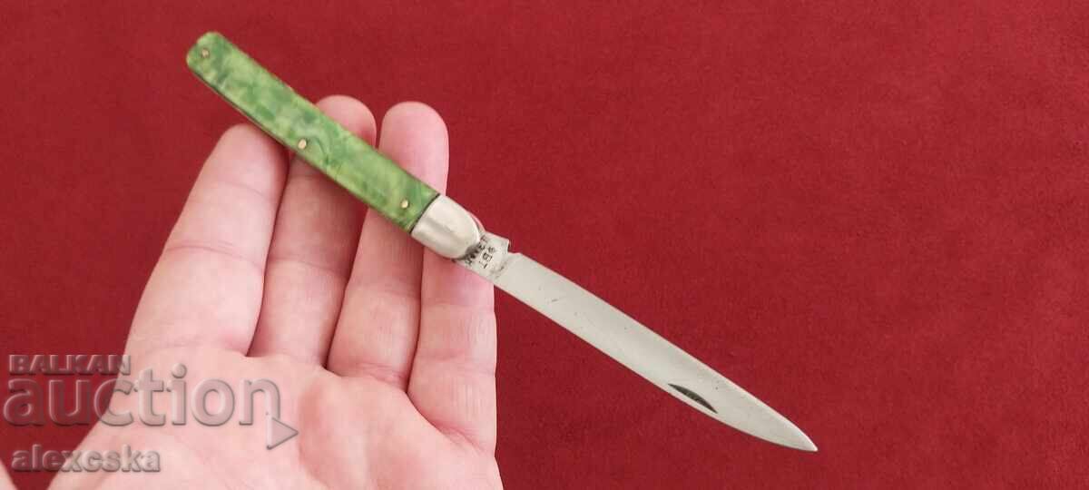 Δημοπρασία Πτυσσόμενο μαχαίρι - σφυροδρέπανο