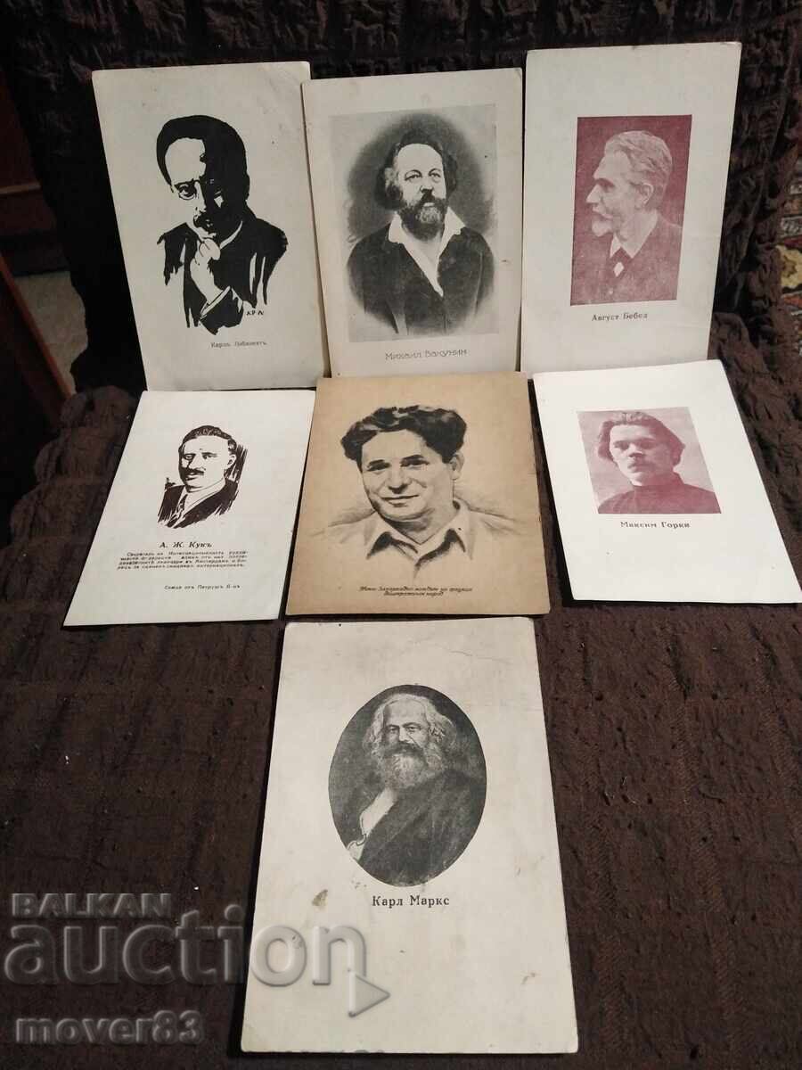 Стари картички. Личности. 7 броя Стари картички. Личности. 7 броя