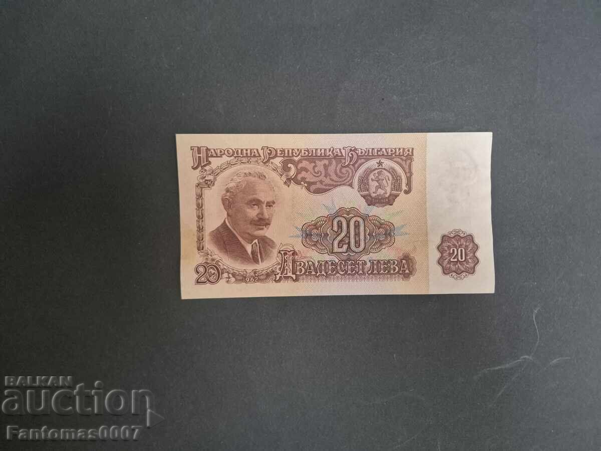 20 LEVA 1962 with price 50.00 BGN | € 25.56