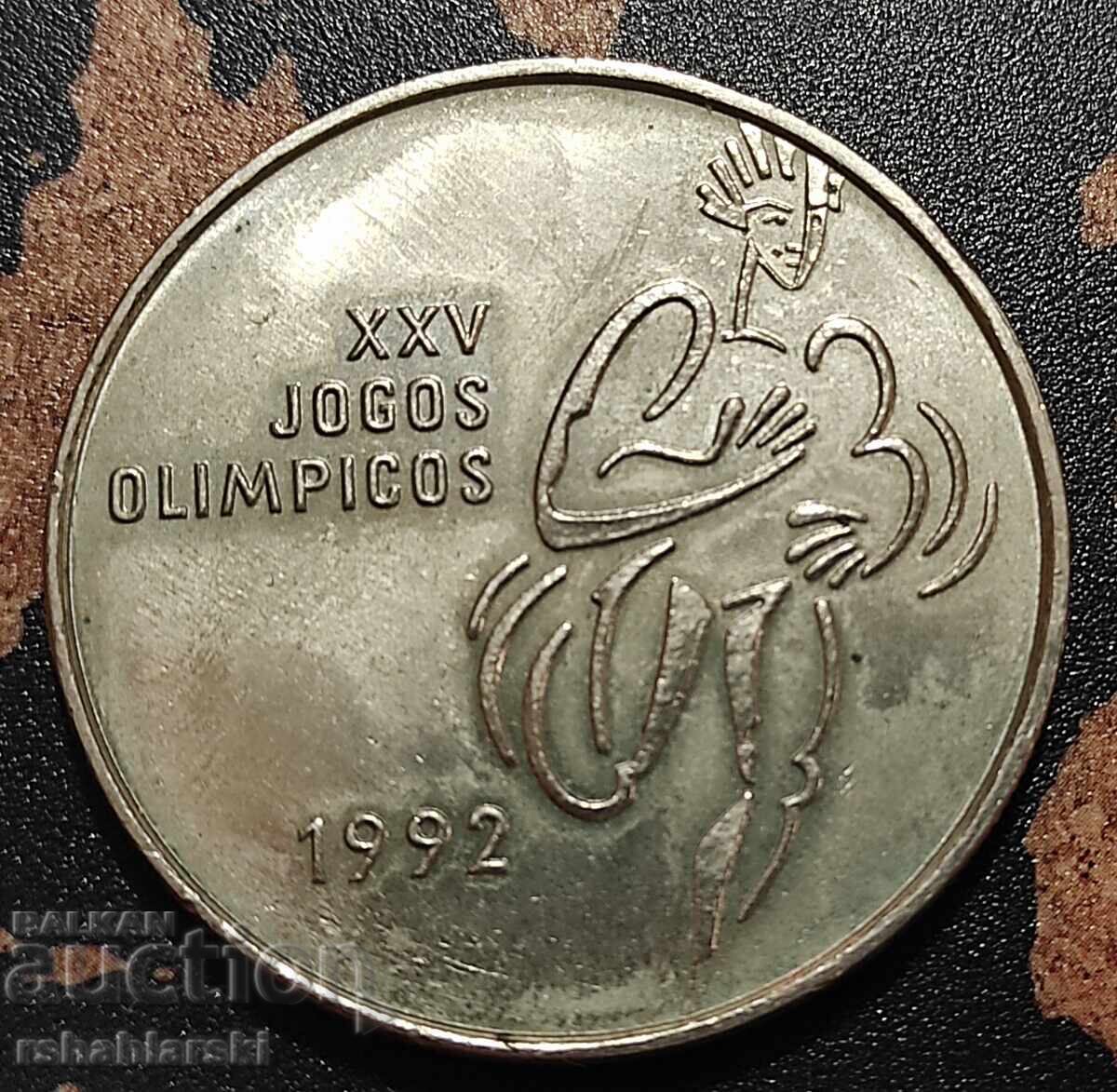 Монета Португалия  (Възпоменателна)  200 ескудо, с цена 5.00 лв. | € 2.56