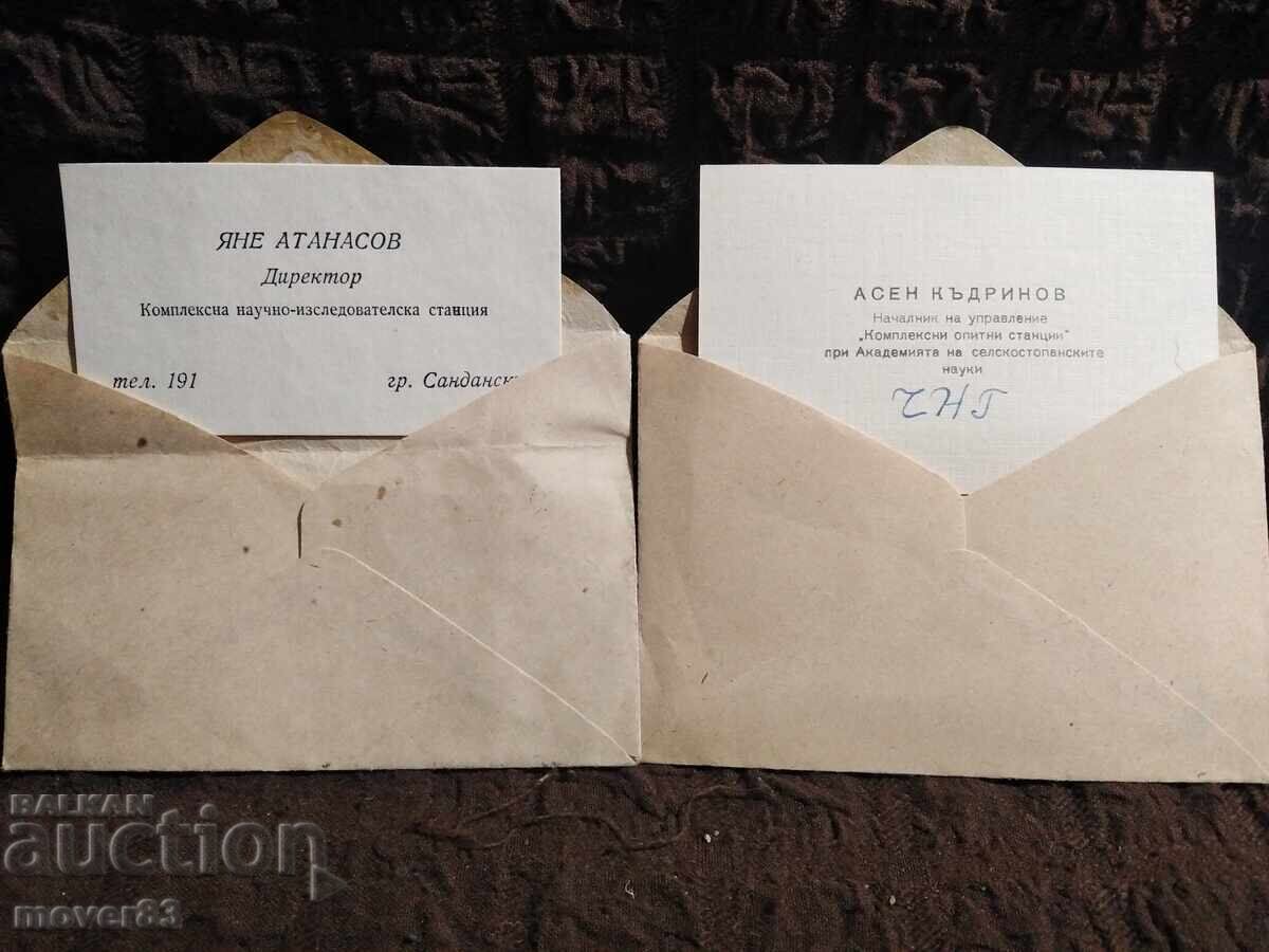 Social Business Cards. Set Social Business Cards. Set