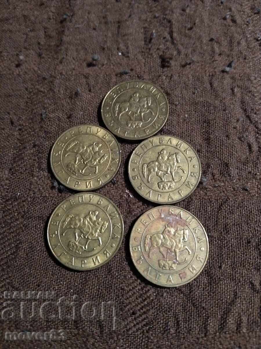 Coins 50 leva 1997. 5 pieces with price 1.50 BGN | € 0.77 Coins 50 leva 1997. 5 pieces with price 1.50 BGN | € 0.77