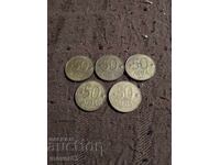 Coins 50 leva 1997. 5 pieces