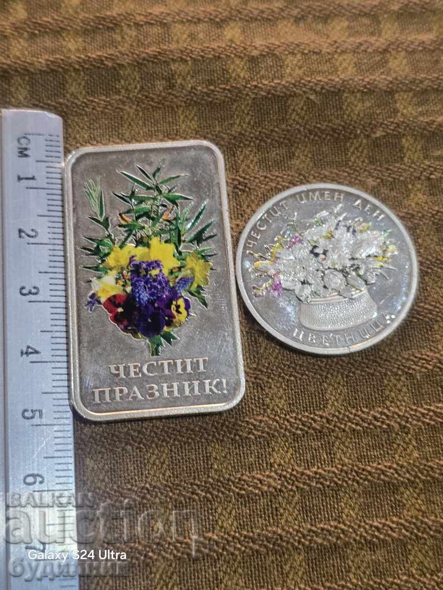 Сребърно кюлче и паричка.БЗЦ - 6 Сребърно кюлче и паричка.БЗЦ - 6