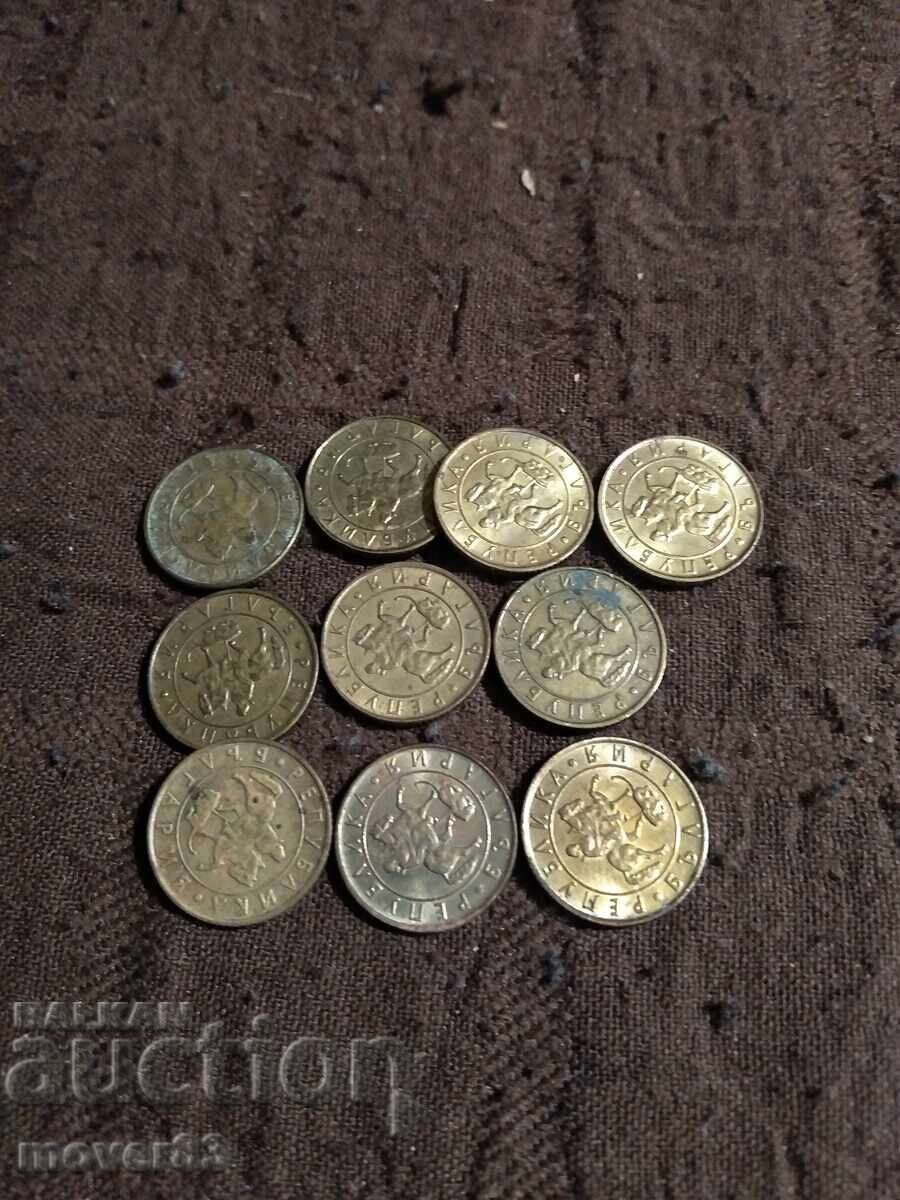 Coins 10 leva 1997. 10 pieces with price 2.50 BGN | € 1.28 Coins 10 leva 1997. 10 pieces with price 2.50 BGN | € 1.28