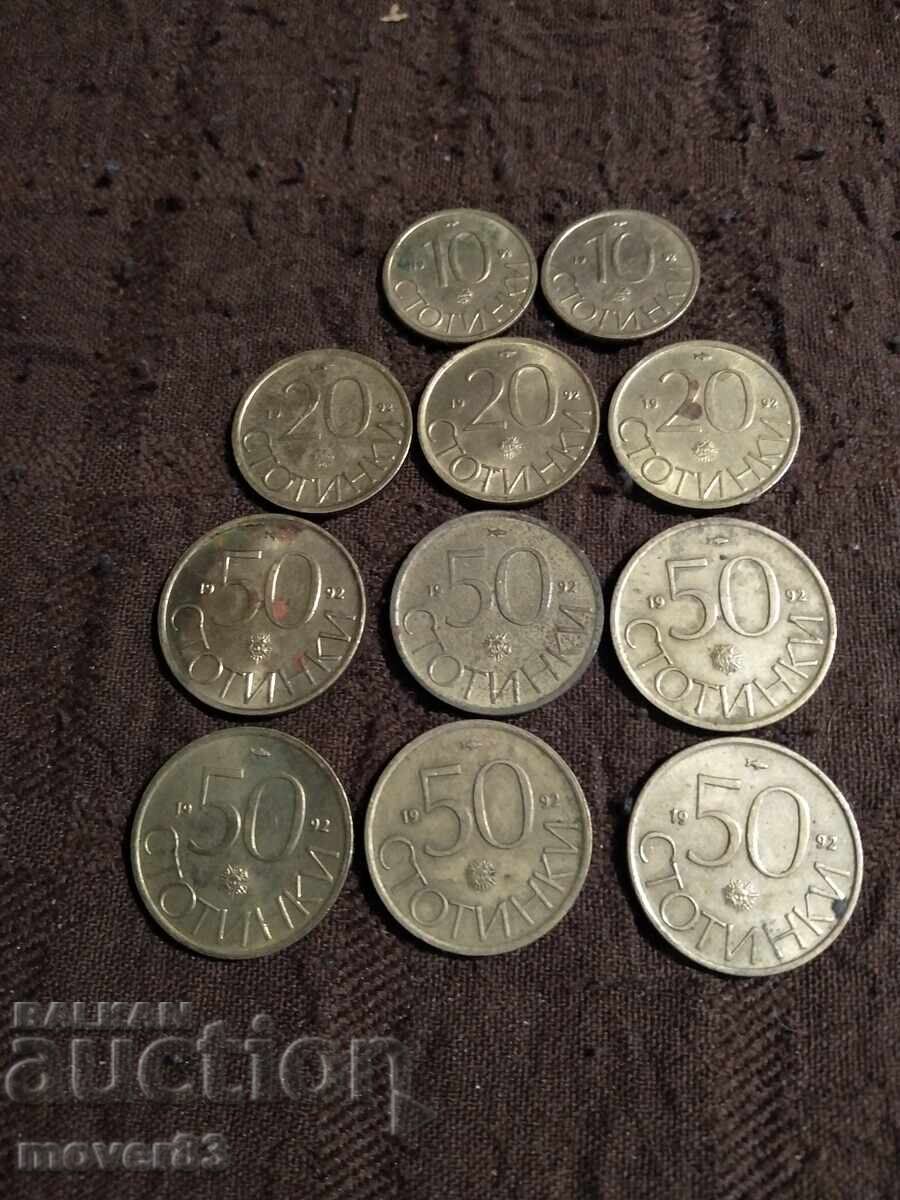 Coins 10, 20, 50 stotinki 1992 year. 11 pieces Coins 10, 20, 50 stotinki 1992 year. 11 pieces