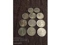 Coins 10, 20, 50 stotinki 1992 year. 11 pieces