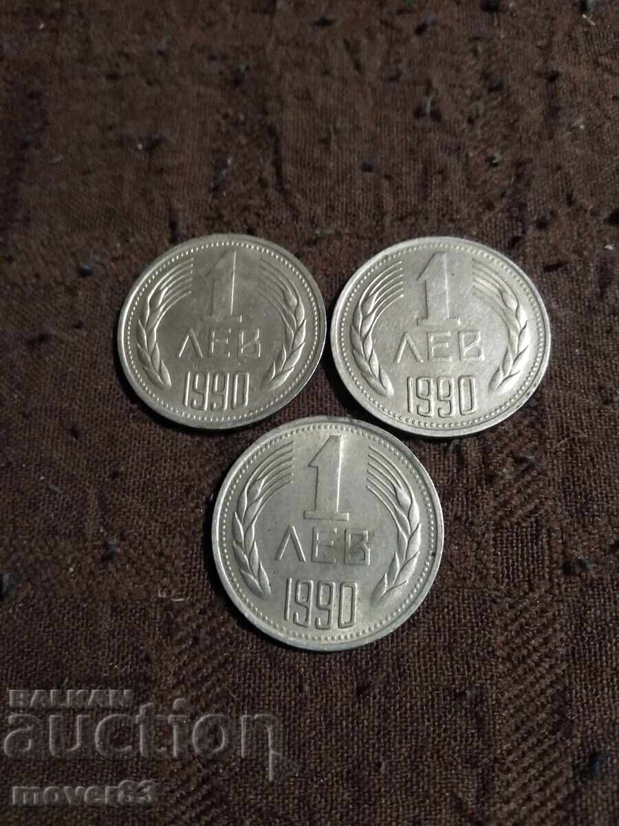 1 Lev Coins 1990. 3 pieces 1 Lev Coins 1990. 3 pieces