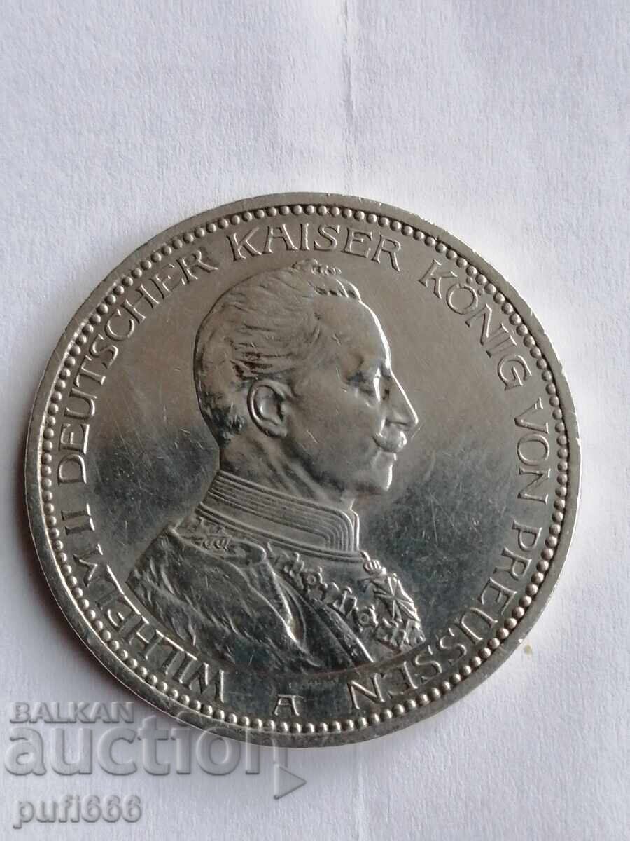 5 марки 1914 с цена 150.00 лв. | € 76.69