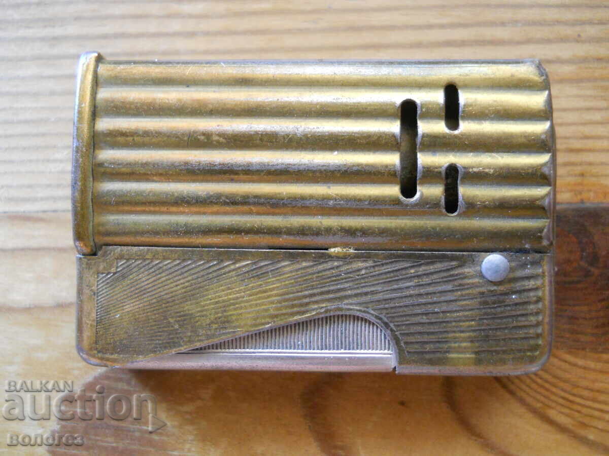 Antique Petrol Lighter "Karat" Austria with price 95.00 BGN | € 48.57