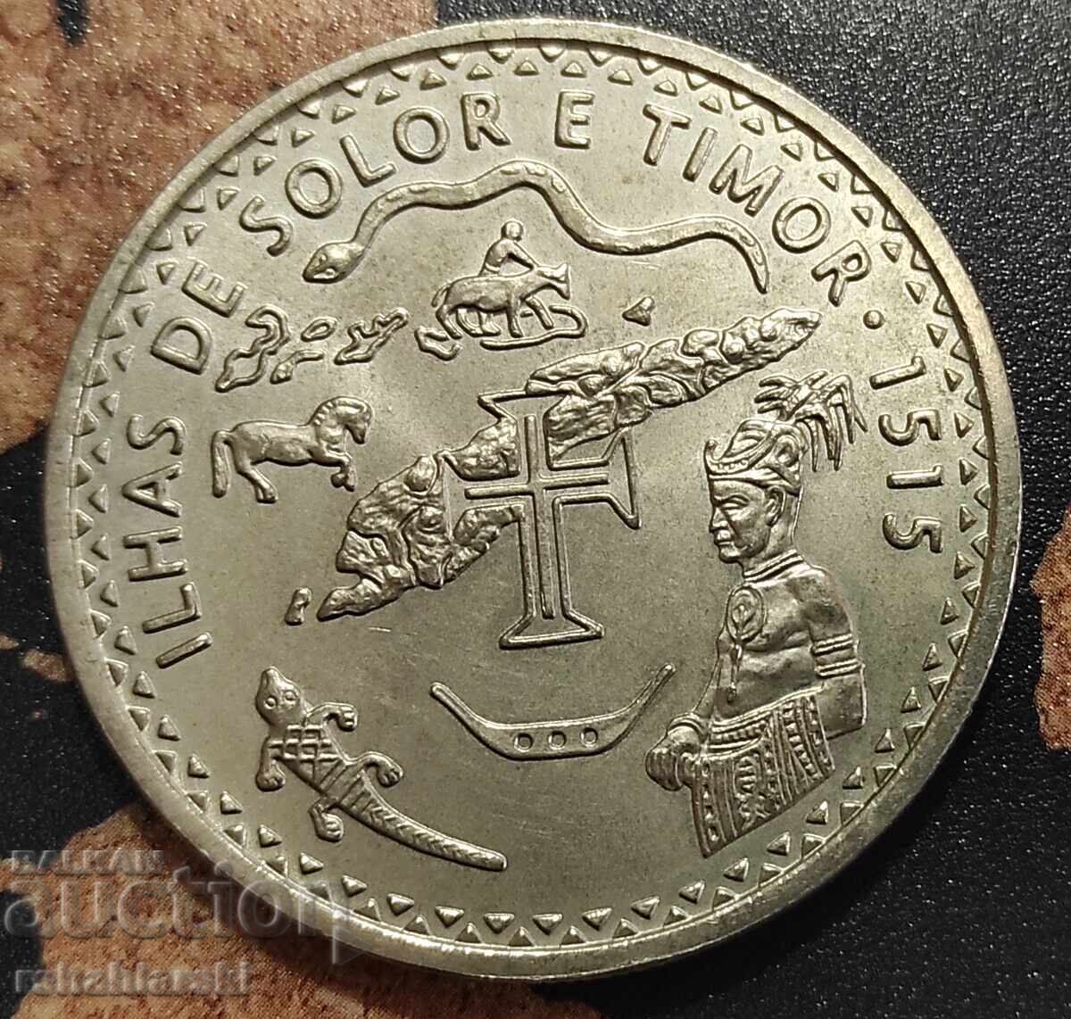 Portuguese Coin (Timor 1515 Commemorative) 200 Escudos with price 9.00 BGN | € 4.60 Portuguese Coin (Timor 1515 Commemorative) 200 Escudos with price 9.00 BGN | € 4.60