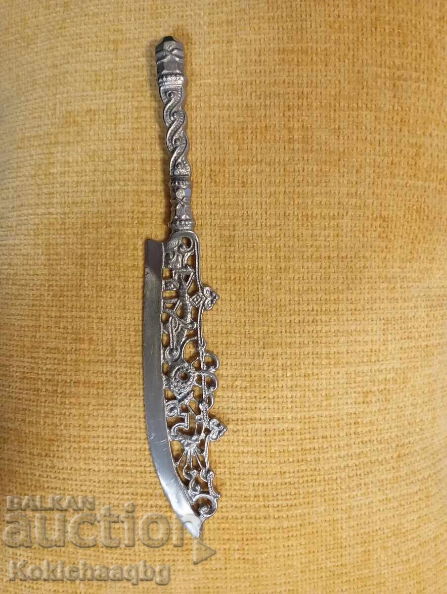 Античен Руски Нож за Писма с цена 100.00 лв. | € 51.13