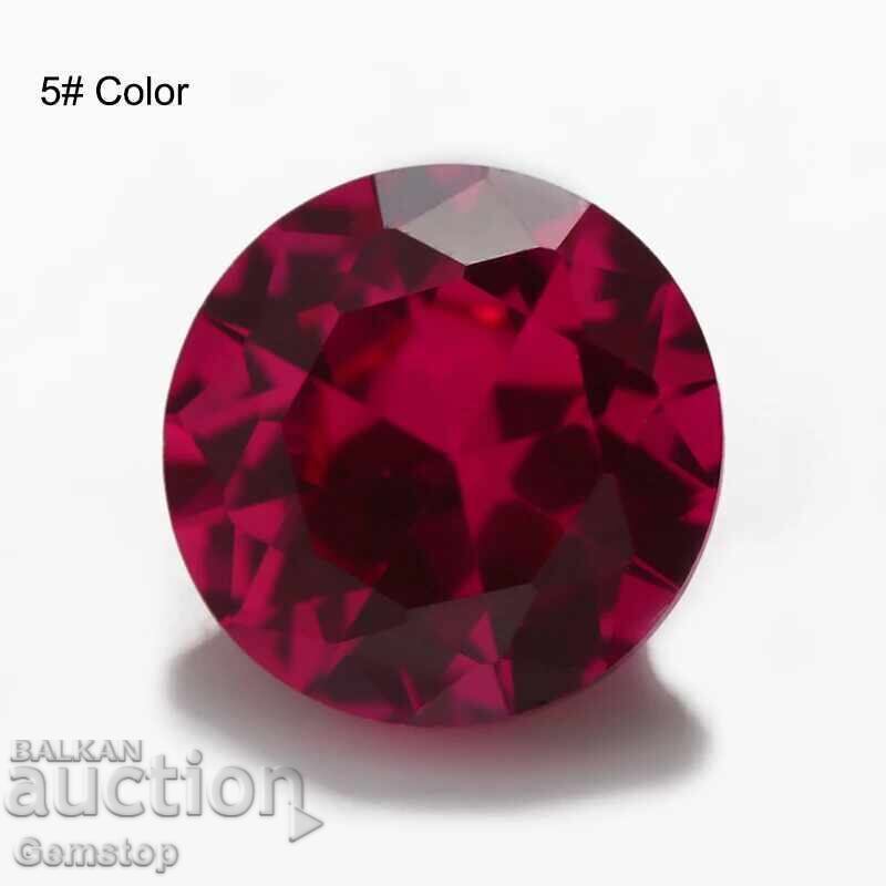 BZC! 4.65 ct. diffusion ruby round from 1st! with price 1.57 BGN | € 0.80
