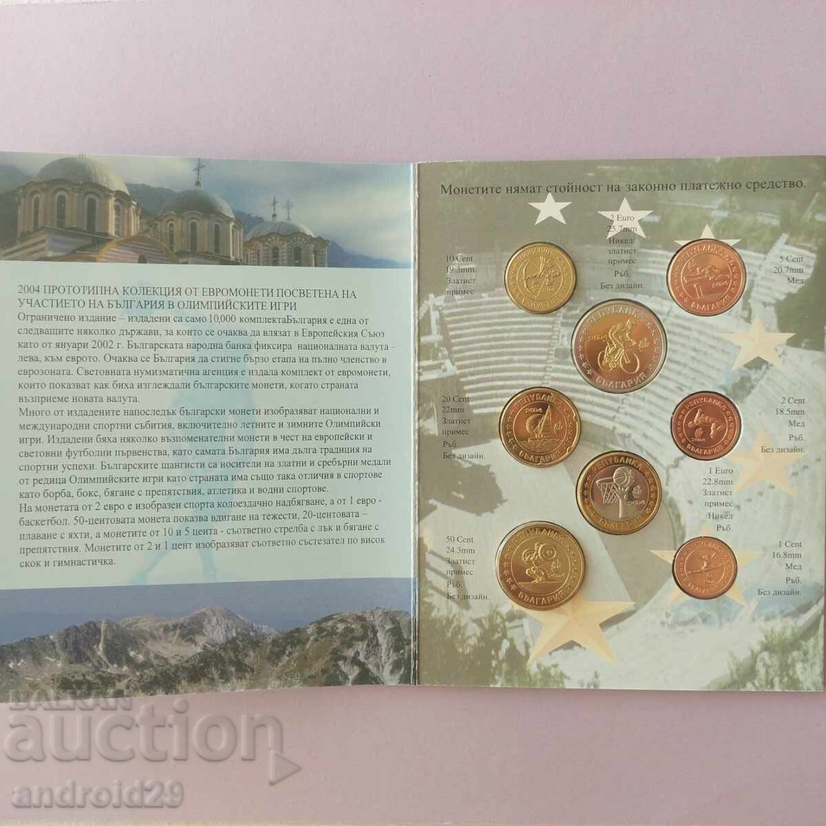 Delivery of Trial Euro set Bulgaria 2004/ Coin/ UNC/ BZC Delivery of Trial Euro set Bulgaria 2004/ Coin/ UNC/ BZC